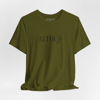 ATHIO (ALL TO HIM I OWE) Christian T-Shirt